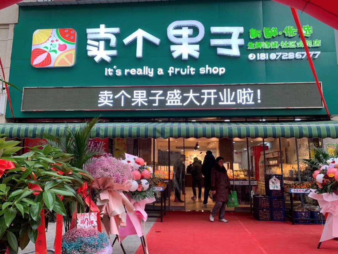 懒人经济的未来商机
