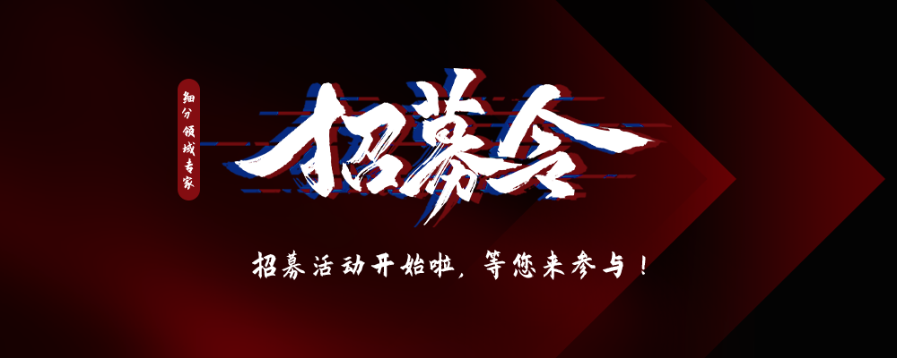 什么是轻咨询模式