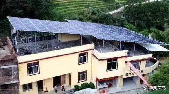 绿色能源投资骗局