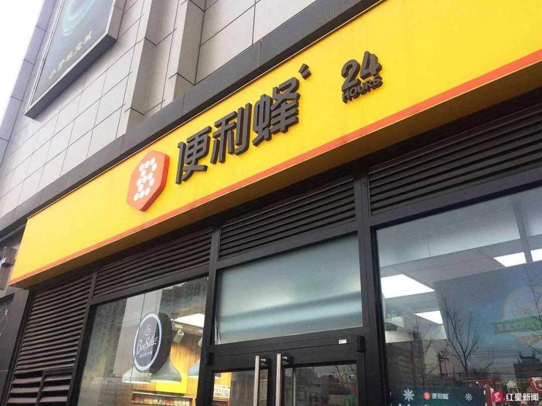 流量洼地 流量洼地