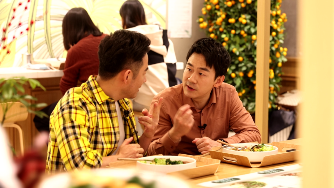 年轻人养生热潮