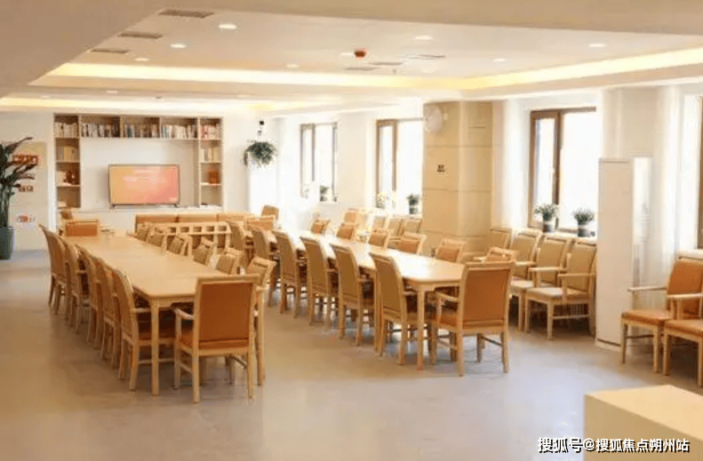 专门为老人定制