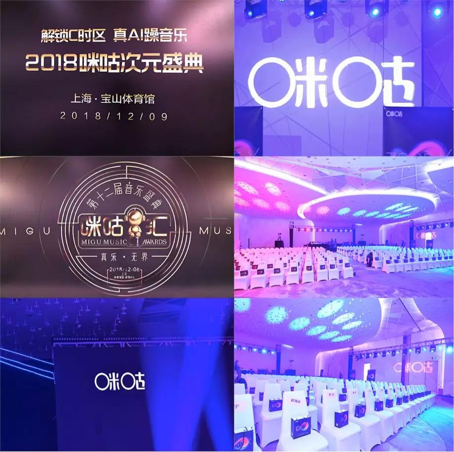 可以干教育吗现在怎么样