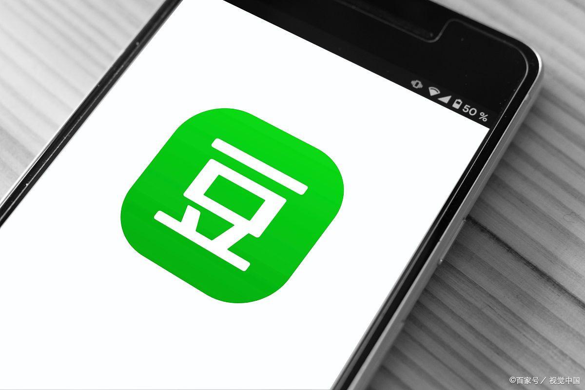 问答社区平台有哪些