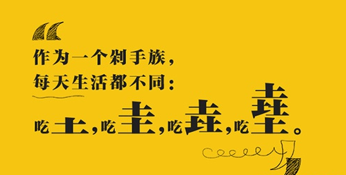 如何在闲鱼上开店