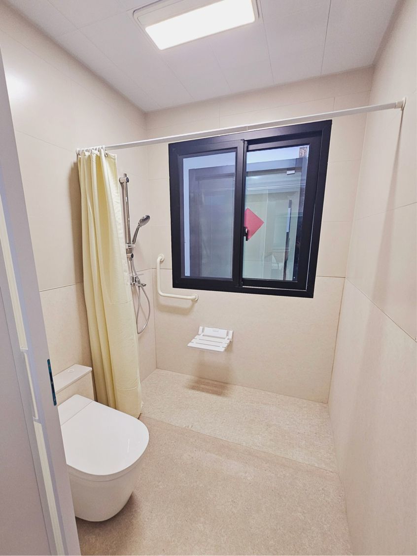 智慧城市适老化