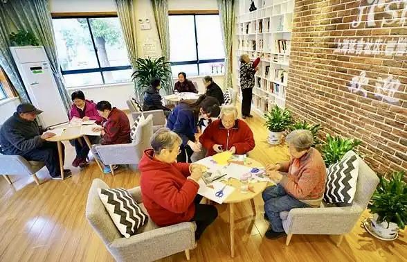 智慧城市适老化