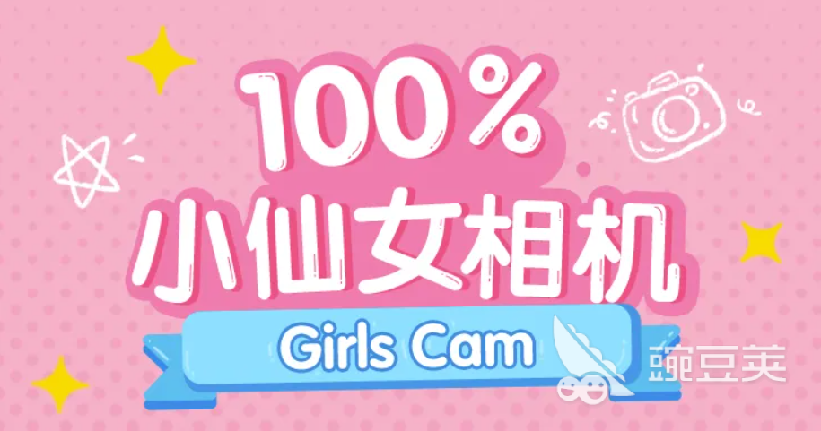 ai修图软件有哪些