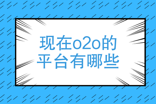 众包任务是什么