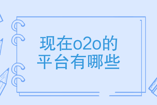 众包任务是什么