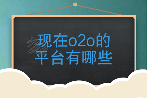 众包任务是什么