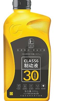 新能源 变速箱