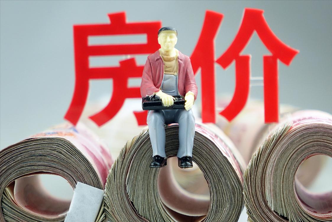 消费下行做什么生意