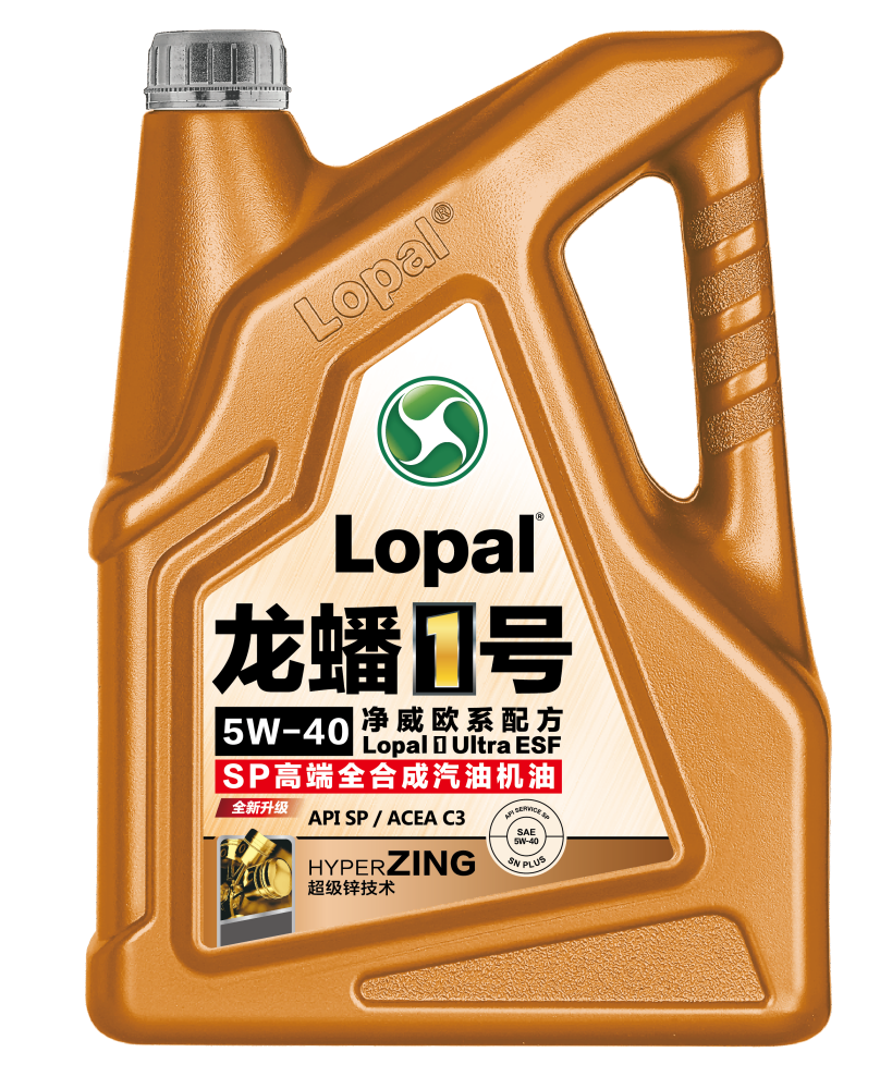 新能源 变速箱