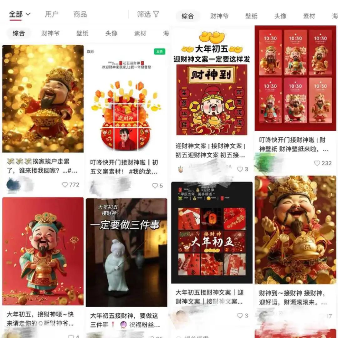 代遛狗兼职