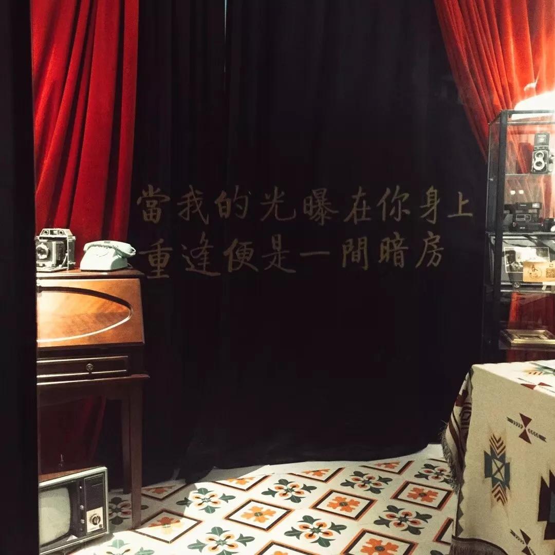 可以干教育吗现在怎么样