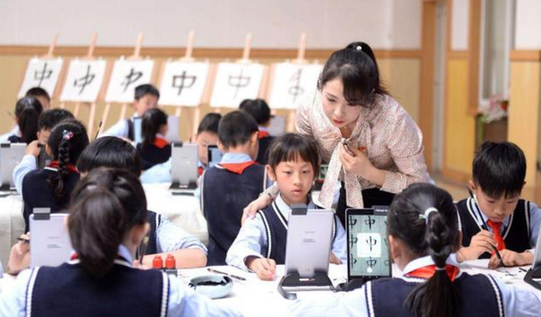 可以干教育吗现在怎么样