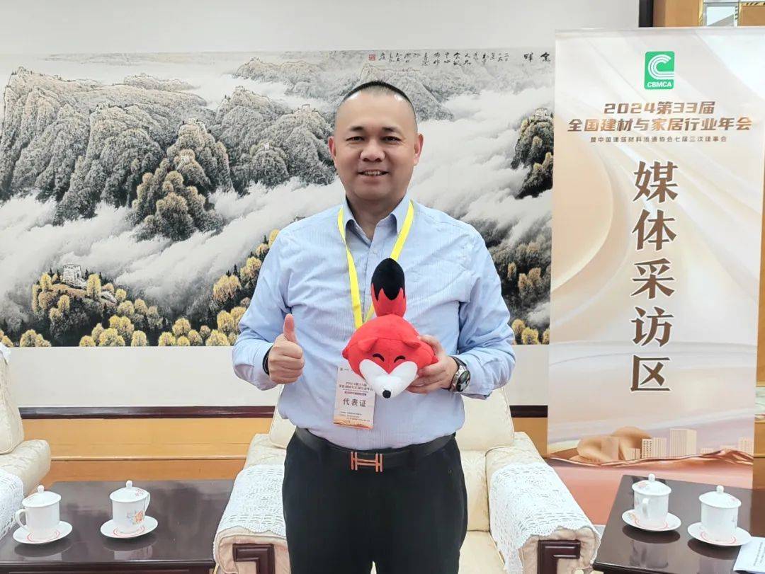 2025红利行业