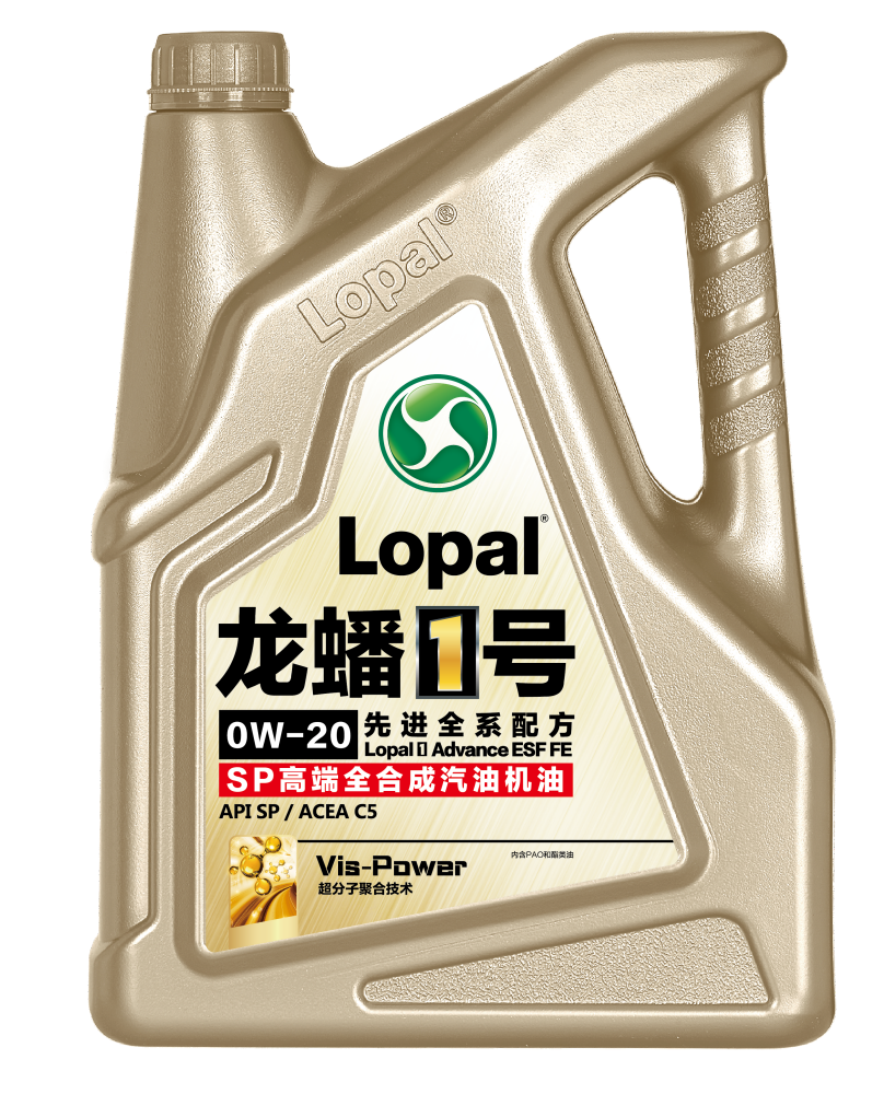 新能源 变速箱