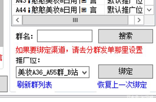 抖音返利机器人哪个好