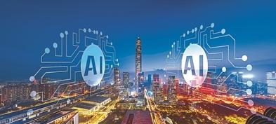 ai办公中的应用有哪些