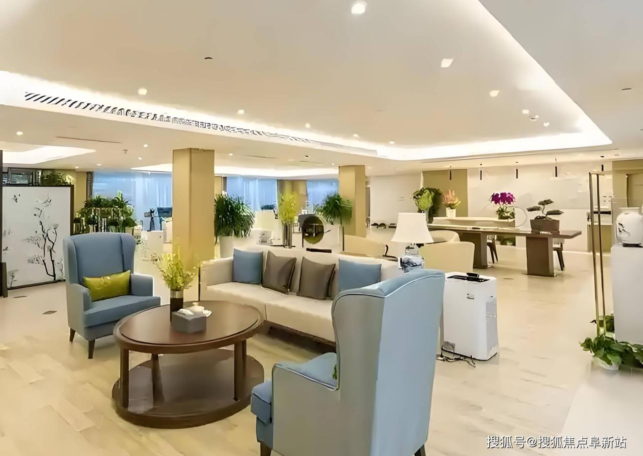 专门为老人定制