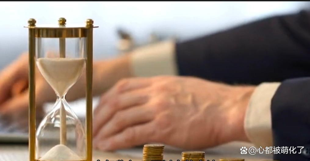 最聪明的养老方式