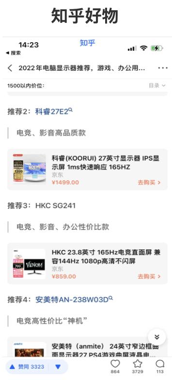 抖音返利机器人哪个好