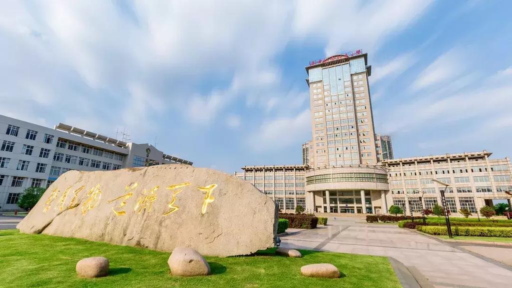 航空类就业咋样