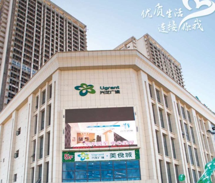 线下转化线上引流