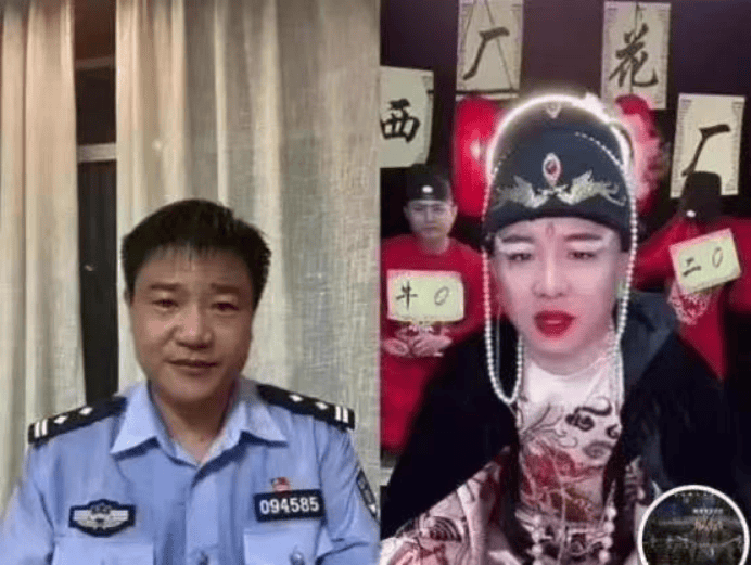 直播反流量