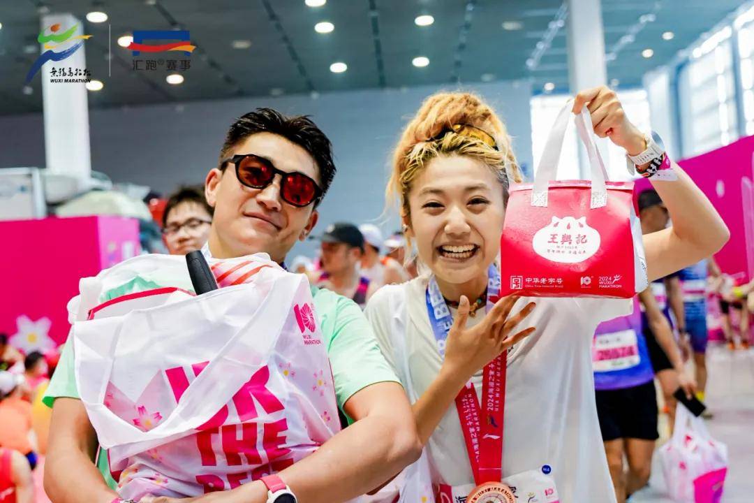 2025最新陪跑项目