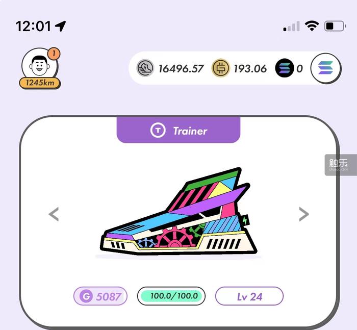 目前可以挣钱的元宇宙