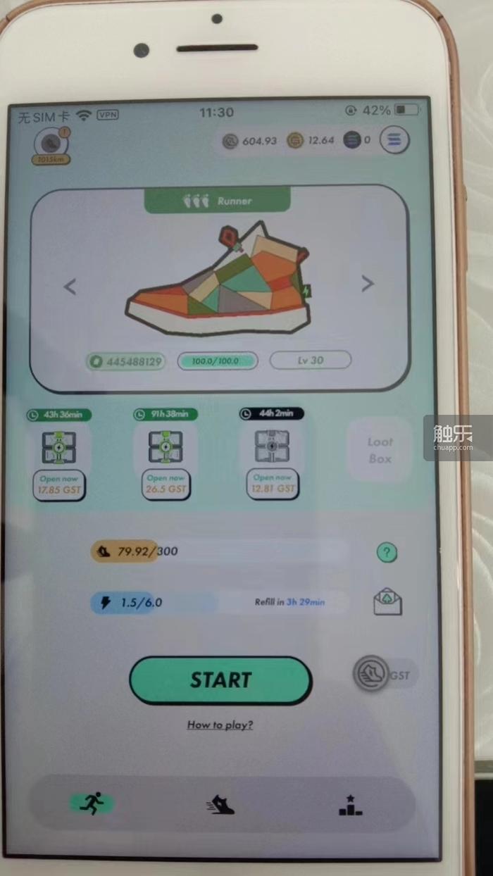 目前可以挣钱的元宇宙