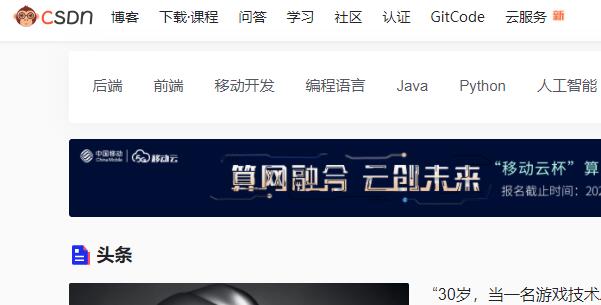 问答社区平台怎么赚钱