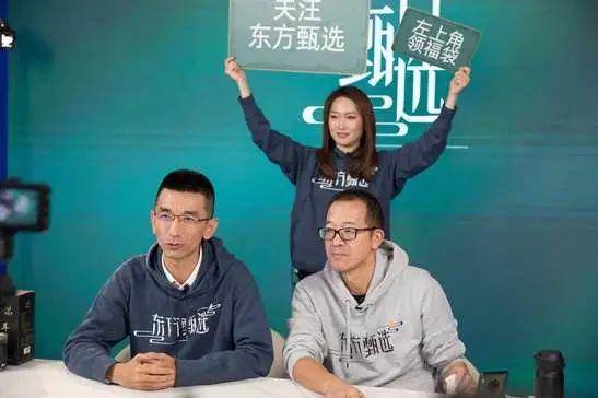 助农直播主播怎么赚钱