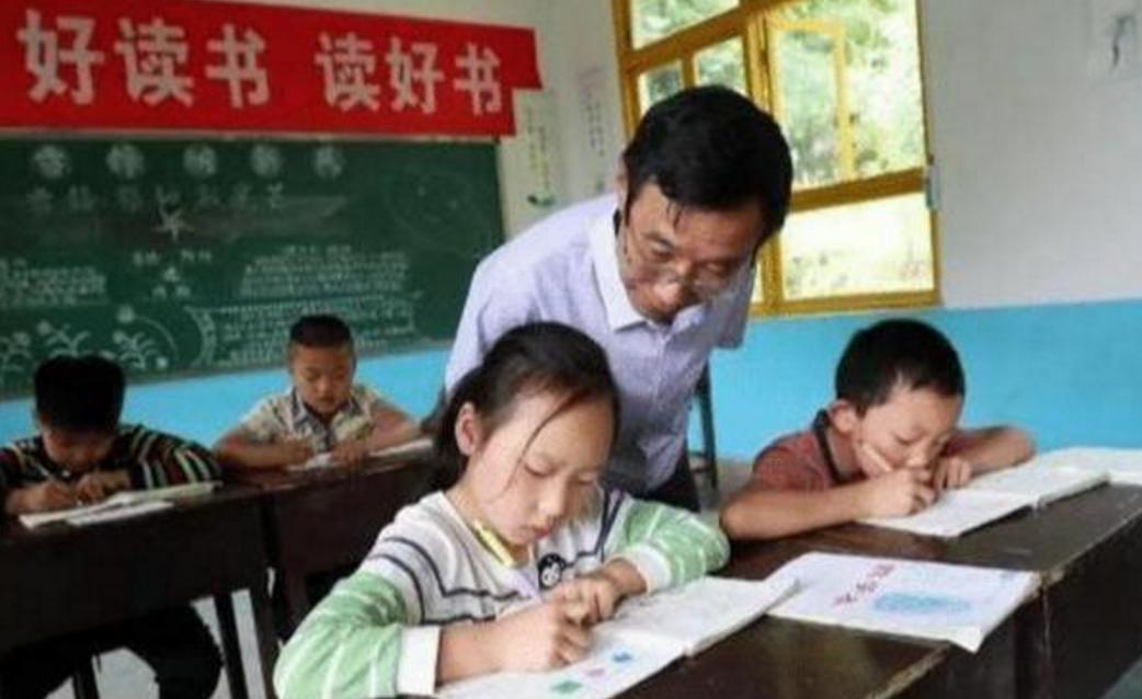 可以干教育吗现在怎么样