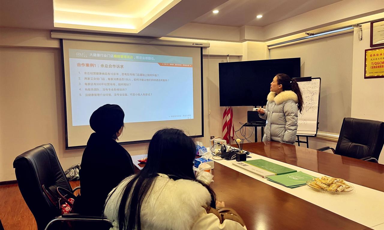 大健康产业有哪些项目可以做