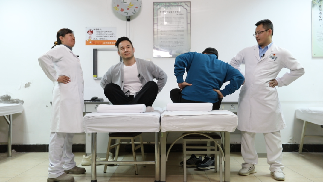 年轻人养生热潮