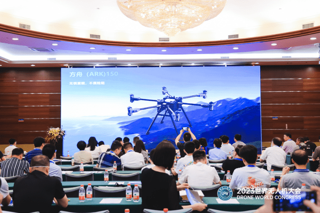 无人机物流配送