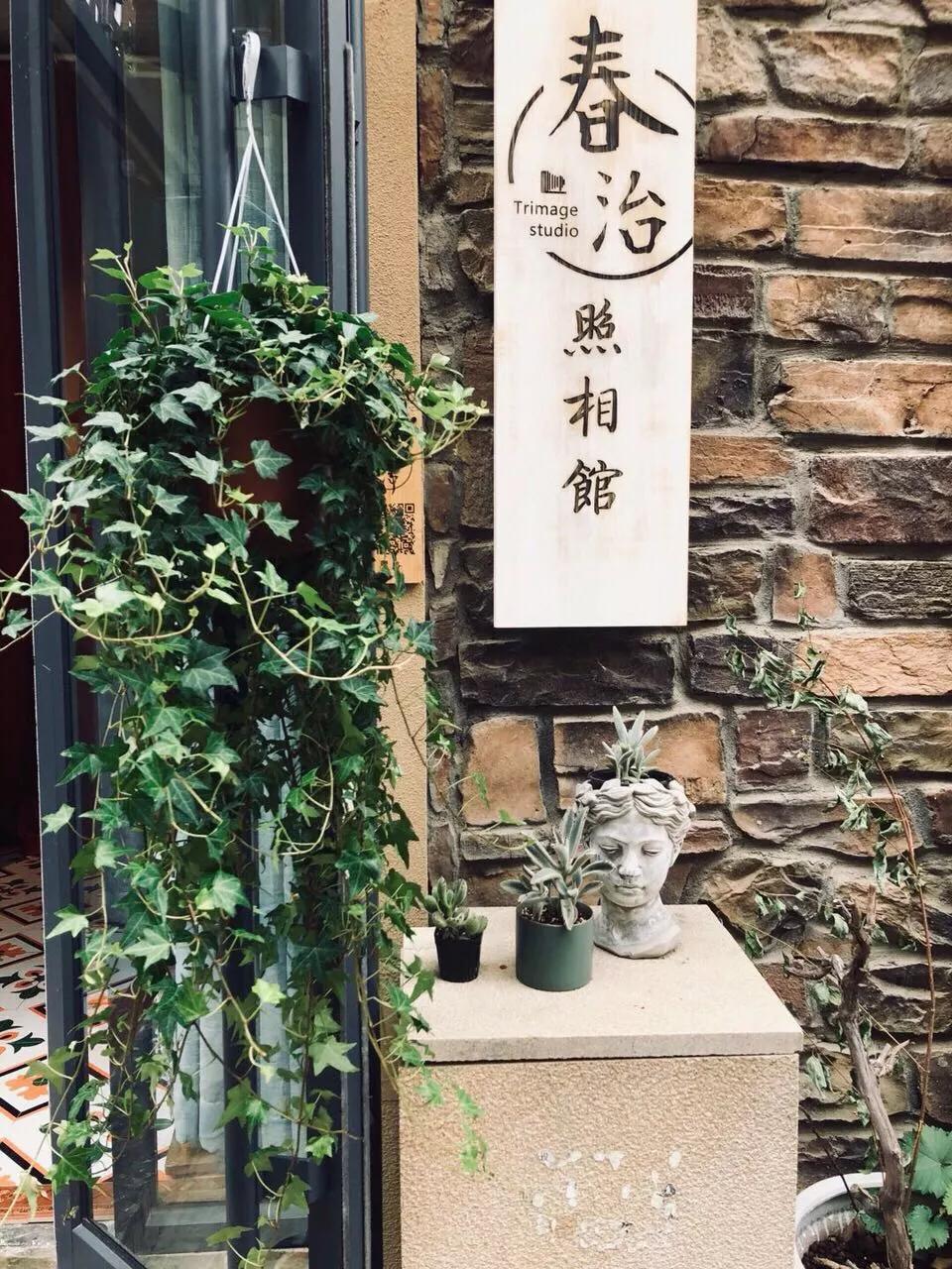 可以干教育吗现在怎么样