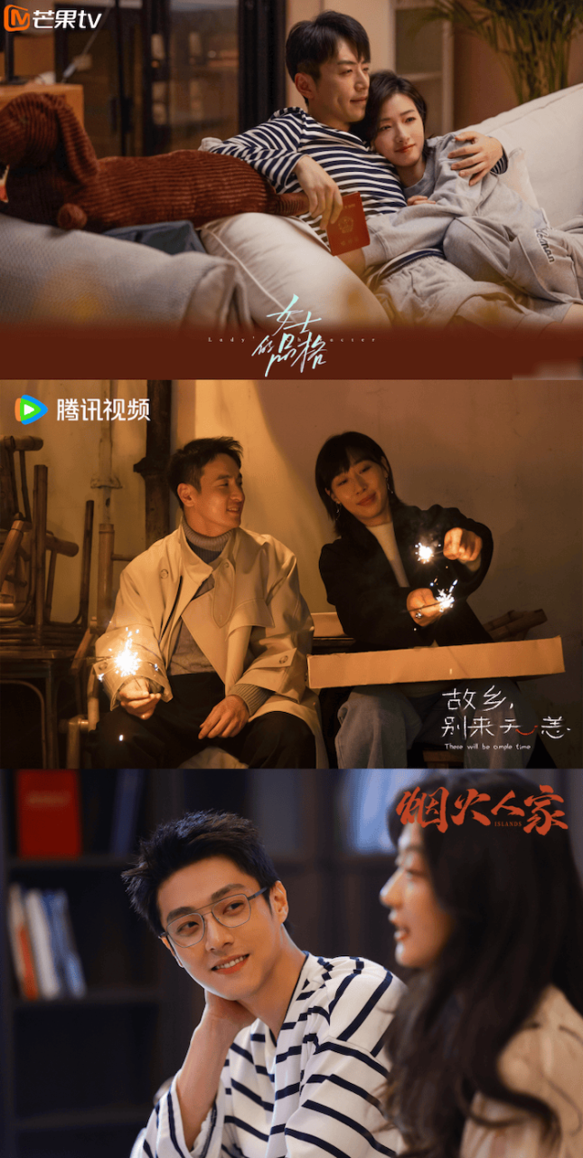 情绪赛道是下一个十年窗口