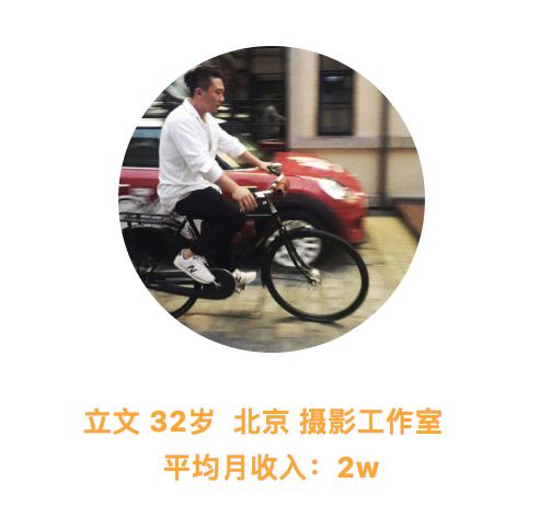 可以干教育吗现在怎么样