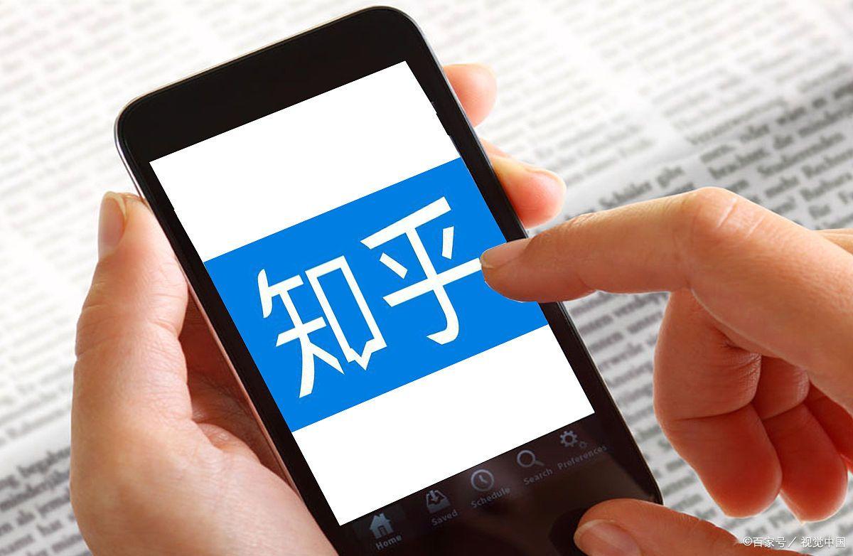 问答社区平台有哪些