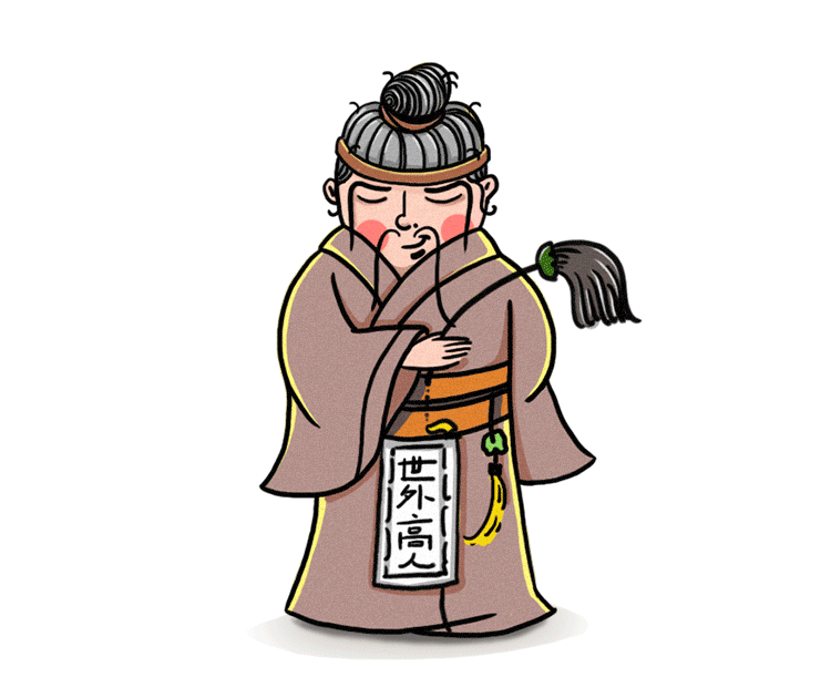 25年网络热词