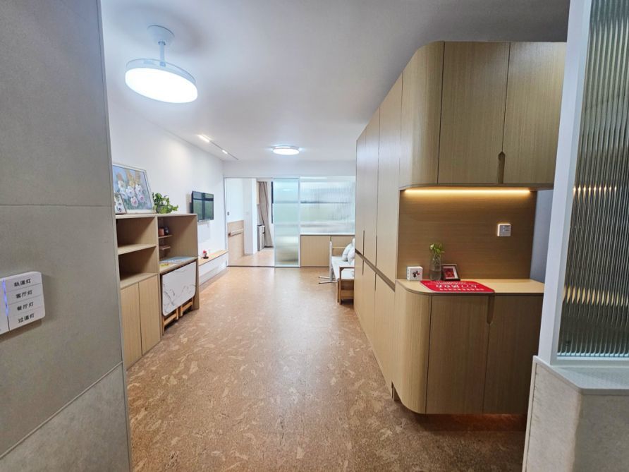 智慧城市适老化