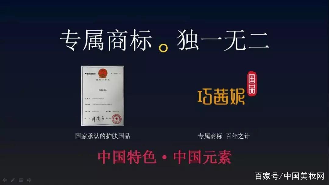 什么代理好做又赚钱