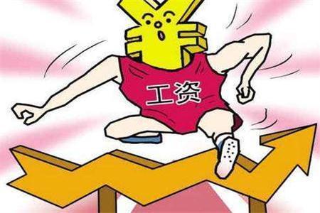 副业推荐打工人