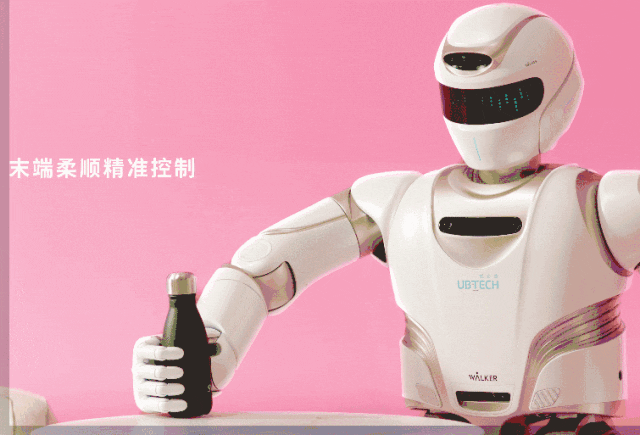ai人形机器人