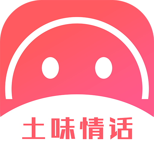 话术回复神器免费